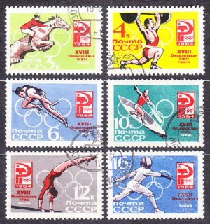 ZSSR 1964, Michel 2932-2937, razená séria. LOH V TOKIU.