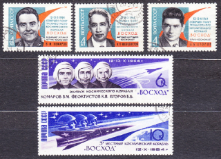 ZSSR 1964, Michel 2965-2969, razená séria. VÝSKUM VESMÍRU.