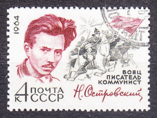 ZSSR 1964, Michel 2957, razená séria. SPISOVATEĽ N. OSTROVSKIJ.