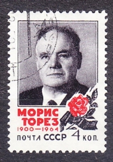 ZSSR 1964, Michel 2939, razená séria. FRANCÚZSKY POLITIK M. THOREZ.