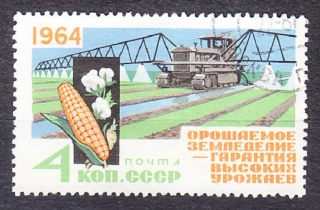 ZSSR 1964, Michel 2907, razená séria. TRAKTOR, KUKURICA.