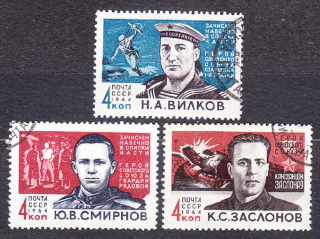 ZSSR 1964, Michel 2882-2884, razená séria. HRDINOVIA VOJNY.