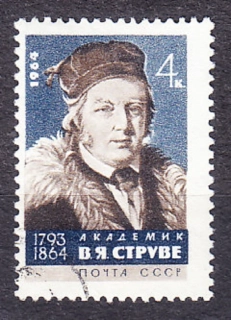 ZSSR 1964, Michel 2990, razená séria. ASTRONÓM F. WILHELM VON STRUVE.