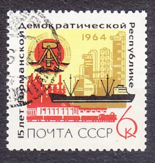 ZSSR 1964, Michel 2962, razená séria. NDR.