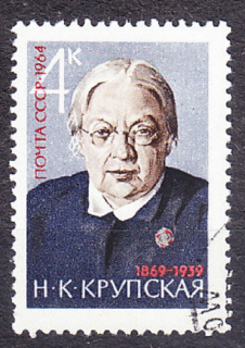 ZSSR 1964, Michel 2980, razená séria. MANŽELKA LENINA N. KRUPSKÁ.