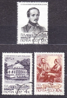 ZSSR 1964, Michel 2972-2974, razená séria. BÁSNIK M. LERMONTOV.