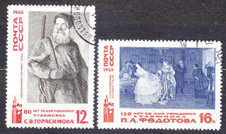 ZSSR 1965, Michel 3166-3167, razená séria. MAĽBY - RUSKÍ MALIARI.