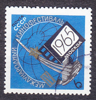 ZSSR 1965, Michel 3084, razená séria. FILMOVÝ FESTIVAL V MOSKVE.