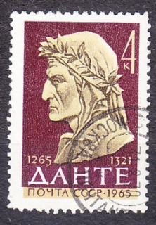 ZSSR 1965, Michel 3014, razená séria. DANTE ALIGHIERI.