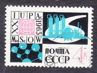 ZSSR 1965, Michel 3079, razená séria. CHEMICKÝ KONGRES V MOSKVE.