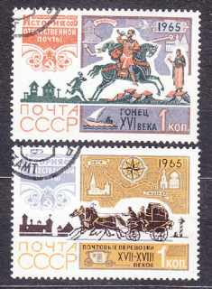 ZSSR 1965, Michel 3123-3124, razená séria. RUSKÁ POŠTA.