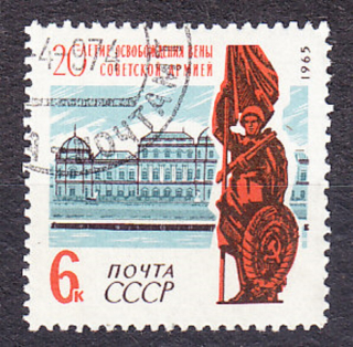 ZSSR 1966, Michel 3045, razená séria. OSLOBODENIE.