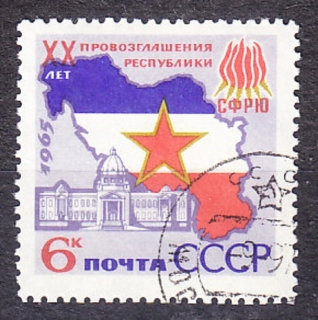 ZSSR 1965, Michel 3165, razená séria. JUHOSLÁVIA.