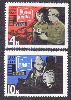 ZSSR 1966, Michel 3190-3191, čistá séria bez lepu. SOVIETSKE VOJENSKÉ FILMY.