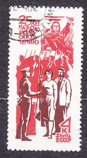 ZSSR 1966, Michel 3292, razená séria. ĽUDOVÝ ODBOJ.