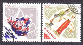 ZSSR 1966, Michel 3173-3174, razená séria. PORCELÁN.