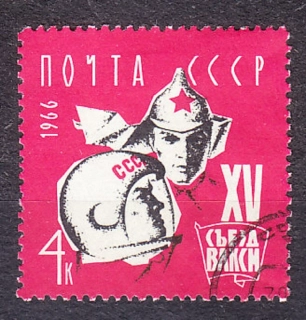 ZSSR 1966, Michel 3211, razená séria. KOZMONAUT A MLÁDEŽ.