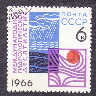 ZSSR 1966, Michel 3275, razená séria. HYDROLOGICKÉ DESAŤROČIE.