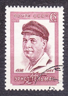 ZSSR 1966, Michel 3208, razená séria. NEMECKÝ POLITIK E. THALMANN.