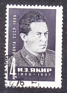 ZSSR 1966, Michel 3252, razená séria. GENERÁL I. JAKIR.
