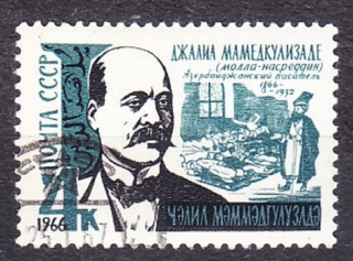 ZSSR 1966, Michel 3303, razená séria. AZERBAJDŽANSKÝ SPISOVATEĽ D. MAMEDKULIZADE.