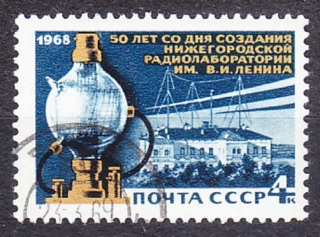 ZSSR 1968, Michel 3551, razená séria. RÁDIOVÉ LABORATÓRIUM.