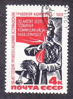 ZSSR 1968, Michel 3566, razená séria. ESTÓNSKA ROBOTNÍCKA STRANA.