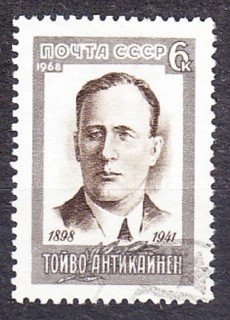 ZSSR 1968, Michel 3539, razená séria. FÍNSKY POLITIK T. ANTIKAINEN.