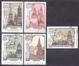 ZSSR 1967, Michel 3440-3444, razená séria. KREMEĽ.
