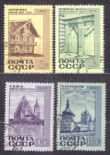 ZSSR 1966, Michel 3586-3589, razené. ARCHITEKTÚRA.