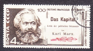 ZSSR 1967, Michel 3380, razená séria. KARL MARX.