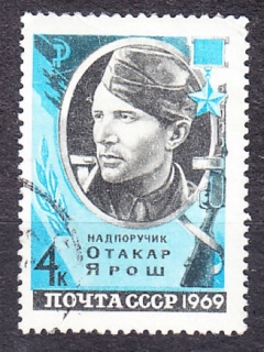 ZSSR 1969, Michel 3618, razená séria. HRDINOVIA VOJNY.