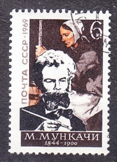 ZSSR 1969, Michel 3648, razená séria. MALIAR M. MUNKÁCSY.