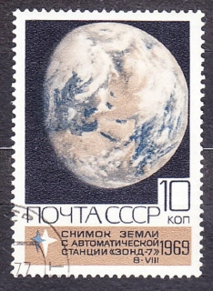 ZSSR 1969, Michel 3709, razená séria. VÝSKUM VESMÍRU.