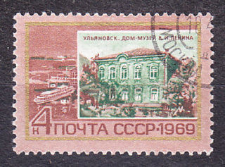ZSSR 1969, Michel 3632, razená séria. RODNÝ DOM LENINA.