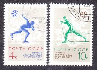 ZSSR 1970, Michel 3825-3826, razená séria. ZIMNÉ ŠPORTY.