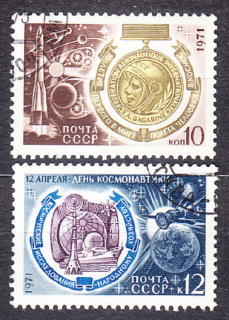 ZSSR 1971, Michel 3867-3868, razená séria. DEŇ KOZMONAUTIKY.