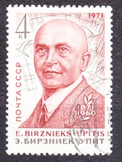 ZSSR 1971, Michel 3869, razená séria. LOTYŠSKÝ SPISOVATEĽ E. BIRZNIEKS-UPITIS.