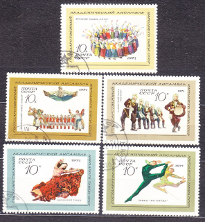 ZSSR 1971, Michel 3850-3854, razená séria. ĽUDOVÉ TANCE.