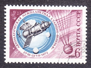 ZSSR 1972, Michel 4079, razená séria. VÝSKUM SLNKA.