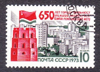 ZSSR 1973, Michel 4083, razená séria. MESTO VIĽŇUS.