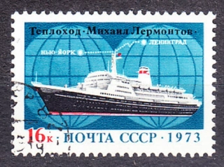 ZSSR 1973, Michel 4125, razená séria. VÝLETNÁ LOĎ LERMONTOV.