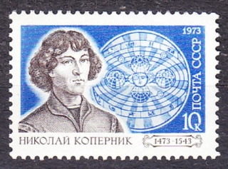 ZSSR 1973, Michel 4096, razená séria. ASTRONÓM N. KOPERNIKUS.