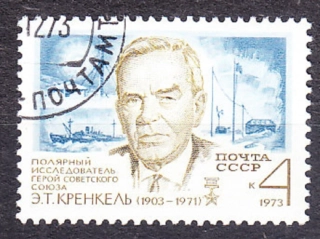 ZSSR 1973, Michel 4123, razená séria. POLÁRNIK ERNST KRENKEL.