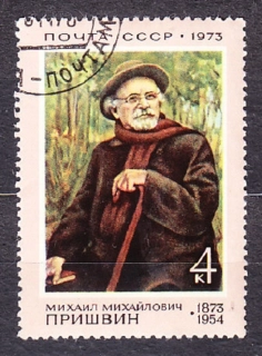 ZSSR 1973, Michel 4087, razená séria. MAĽBY - A. KIRILLOV.