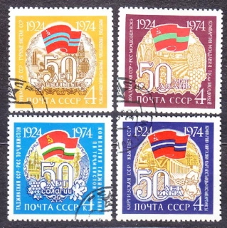 ZSSR 1974, Michel 4277-4280, razené. AUTONÓMNE REPUBLIKY.