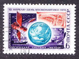 ZSSR 1974, Michel 4216, razená séria. DEŇ KOZMONAUTIKY.
