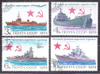 ZSSR 1974, Michel 4259-4262, razená séria. VOJENSKÉ LODE.