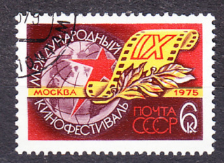 ZSSR 1975, Michel 4370, razená séria. MEDZINÁRODNÝ FILMOVÝ FESTIVAL.