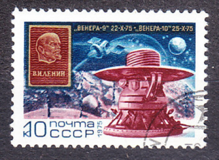 ZSSR 1975, Michel 4426, razená séria. SONDA NA VENUŠU.